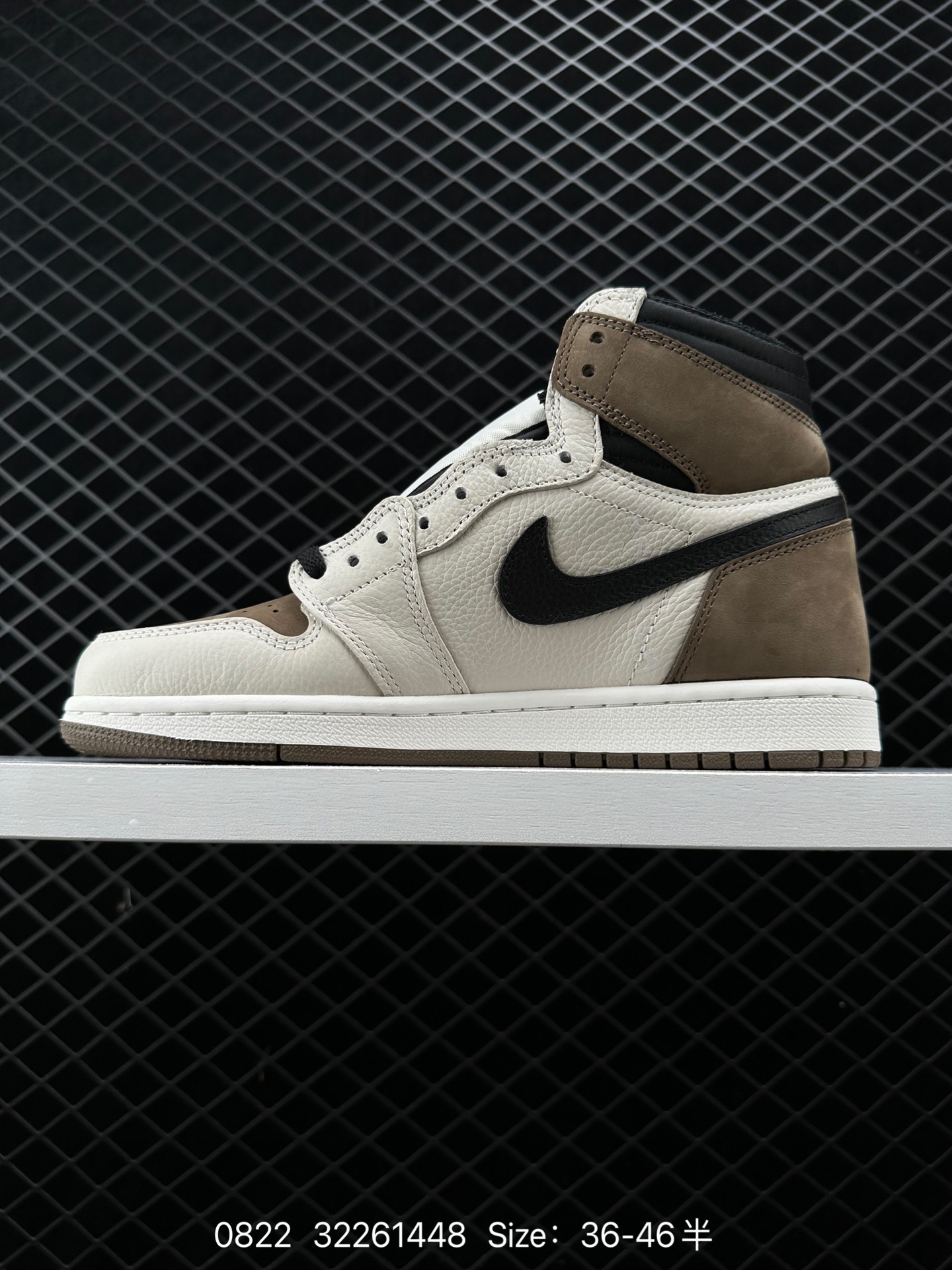 Nike Air Jordan 1 Retro High OG AJ1